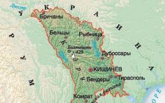 Где находится на карте Приднестровье?