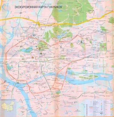 Карта Гуанчжоу подробная — улицы, номера домов, районы Интересные места и достопримечательности — адрес