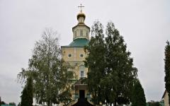 Иоанно-Богословский Макаровский мужской монастырь (г